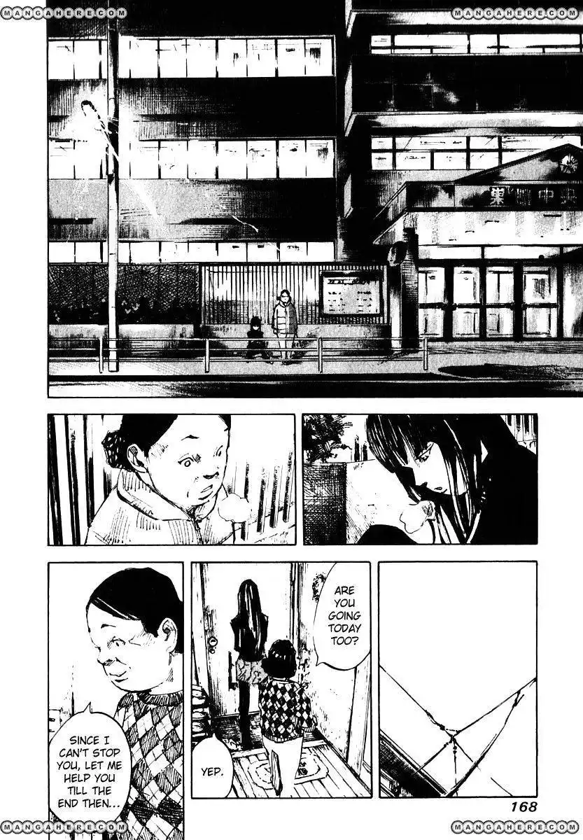 Skyhigh Shinshou Chapter 7.2 17